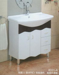 8001A柜盆 格林陶瓷實業引領衛浴新風尚