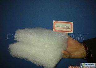 增城富昌纖維制品廠 ||優(yōu)質仿絲棉、仿羽棉、洗水棉是代替羽絨_紡織、皮革_世界工廠網(wǎng)中國產(chǎn)品信息庫