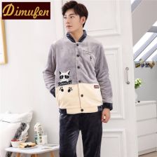 鴻運達羽絨制品