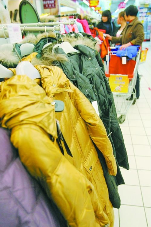 羽絨服標識應規范