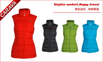 羽絨服選購(gòu)精品指南 以Carava為例解析關(guān)鍵參數(shù)